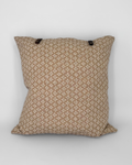 Cushion - Natural/Sikar Natural 45 x 45